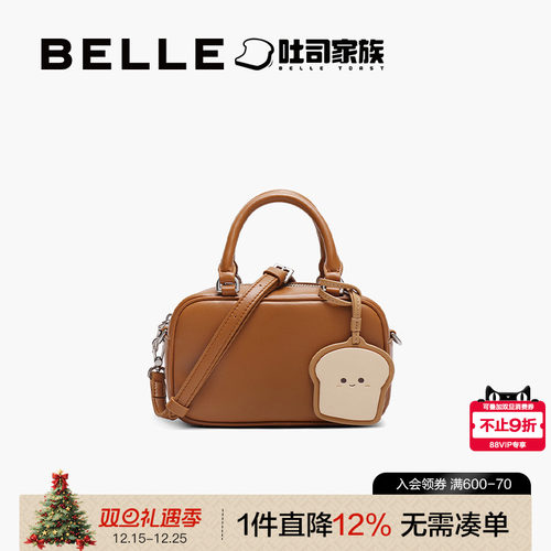 百丽新款吐司包保龄球包波士顿包