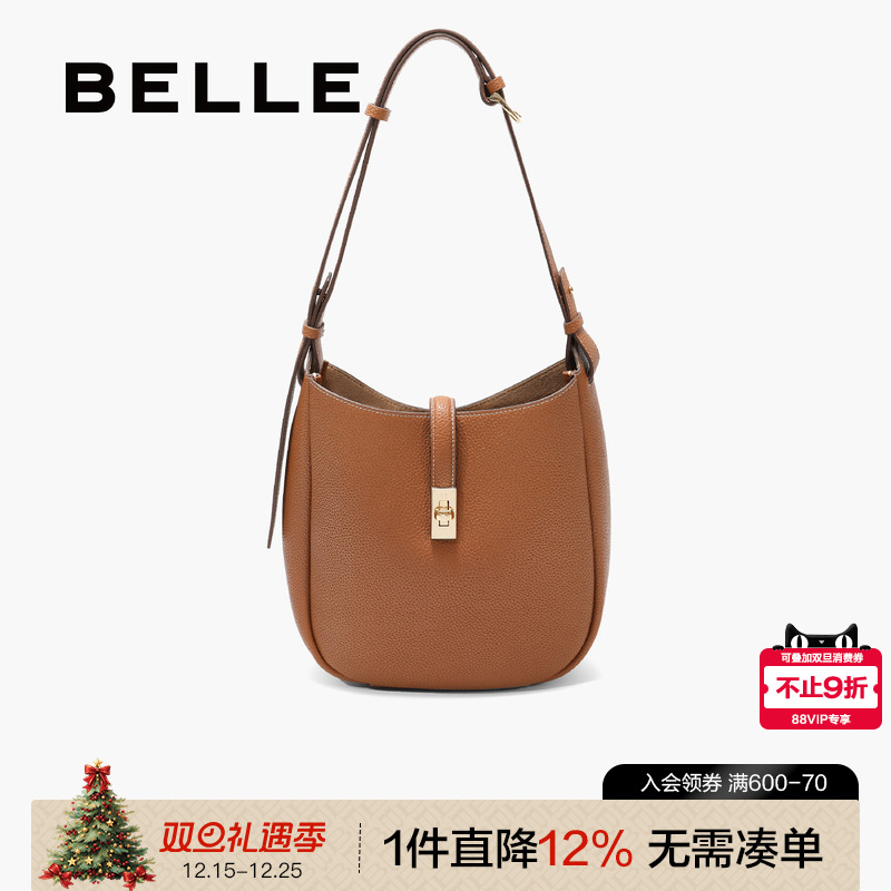 百丽包包女2025秋季新款简约质感百搭通勤单肩斜挎水桶包Y6082DX5