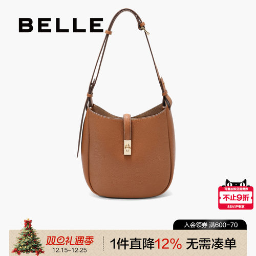 百丽2025秋季新款简约质感水桶包