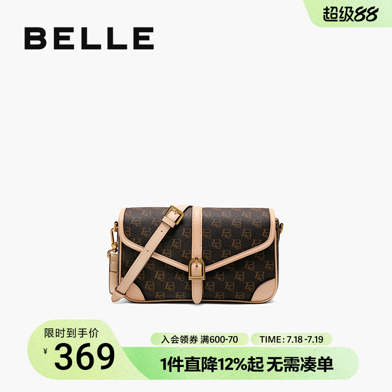 百丽牛皮复古质感斜挎老花小方包