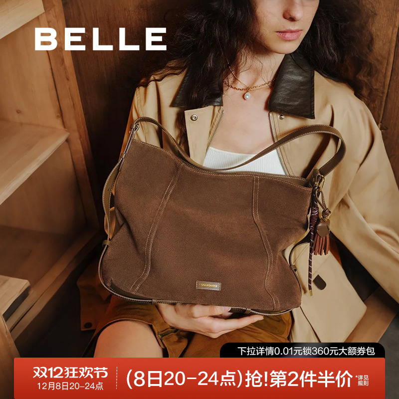 百丽2025新款hobo包大容量托特包