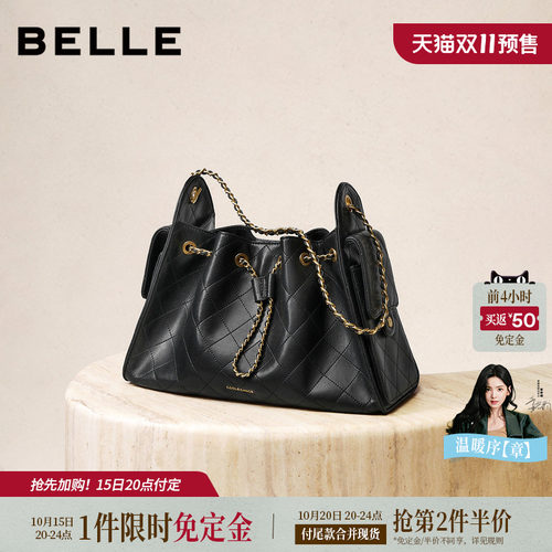 百丽女包新款小香风托特包