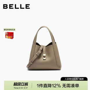 百丽包包女2026新款头层牛皮mini菜篮子包单肩斜挎手提包BL889BX6