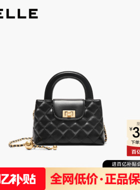 百丽包包女新款小香风精致手提包真皮斜挎包黑色小方包X7183AX5