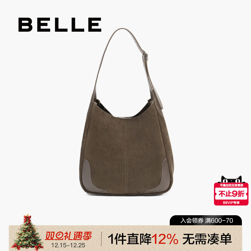 百丽2025新款慵懒绒面复古水桶包