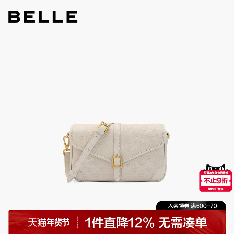 百丽包包女百搭新款复古通勤老花牛皮单肩包斜挎包小方包X7008CX4,箱包皮具/热销女包/男包,小方包,淘宝优惠券,粉丝福利购,淘宝优惠卷