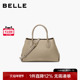 百丽包包女2025新款 高级质感通勤真皮单肩斜挎牛皮手提包2063ADX5
