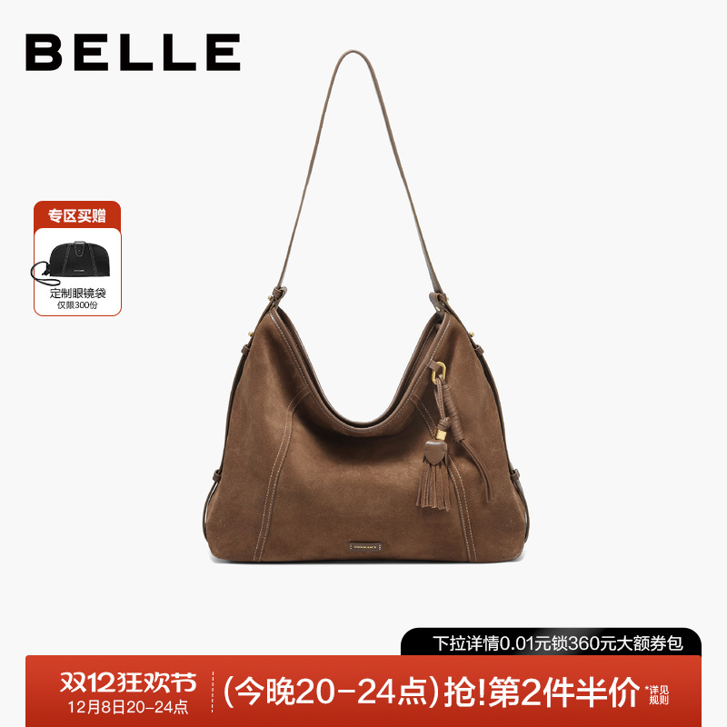 百2025新款升级版流浪摩卡托特包