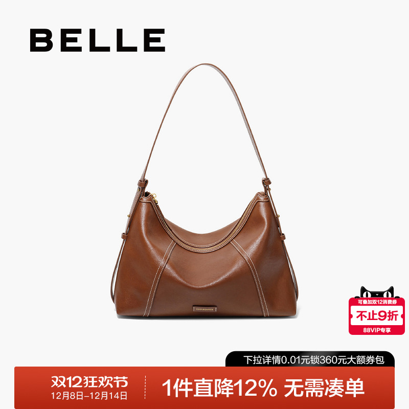 百丽2025通勤hobo腋下包托特包
