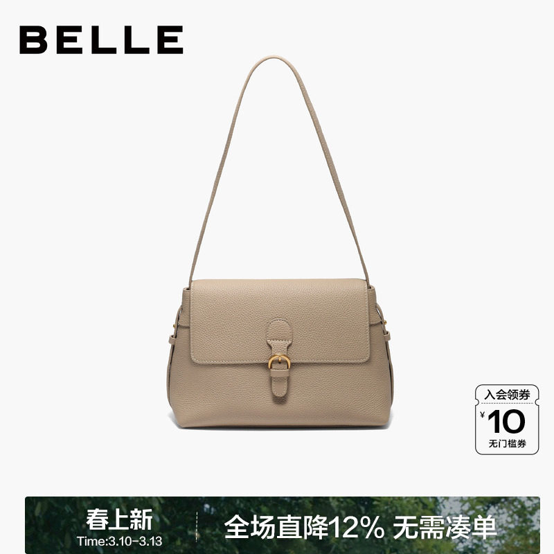 百丽包包女新款灰色日常百搭简约法式通勤单肩斜挎小方包F3075DX5