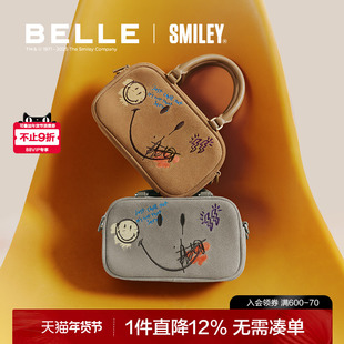 百丽女包2025新款商场同款Smiley联名IP流浪吐司波士顿包X7428CX5
