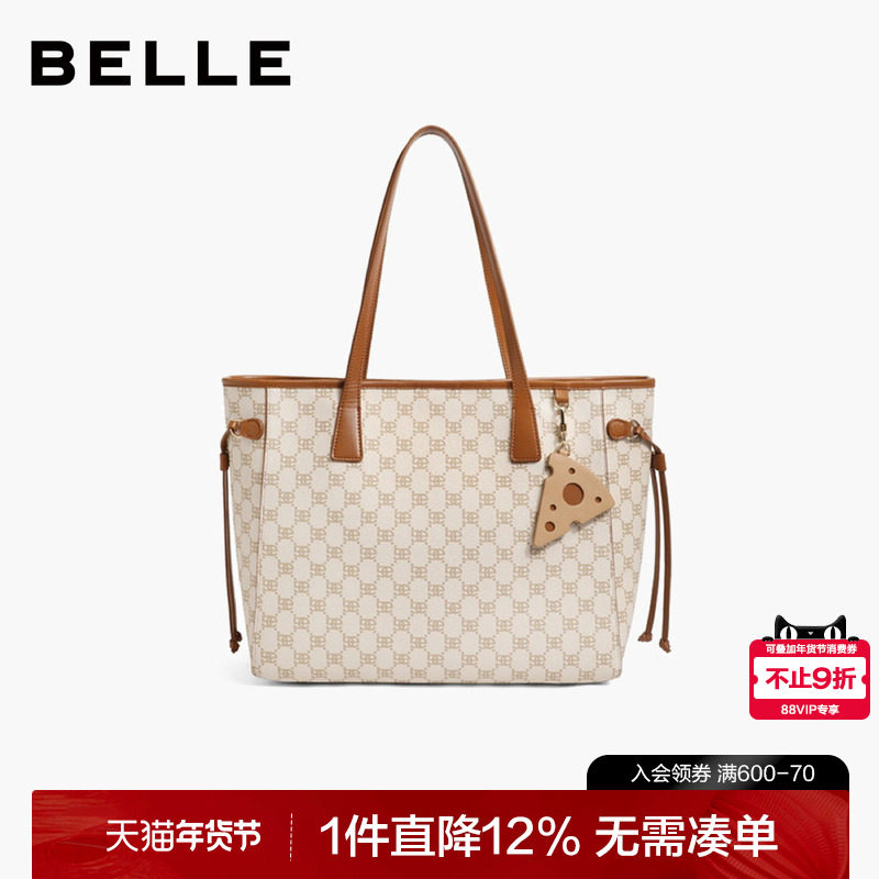 百丽包包女新款复古老花手提包老花大容量通勤包托特包X9040AX3,箱包皮具/热销女包/男包,通用款女包,淘宝优惠券,粉丝福利购,淘宝优惠卷