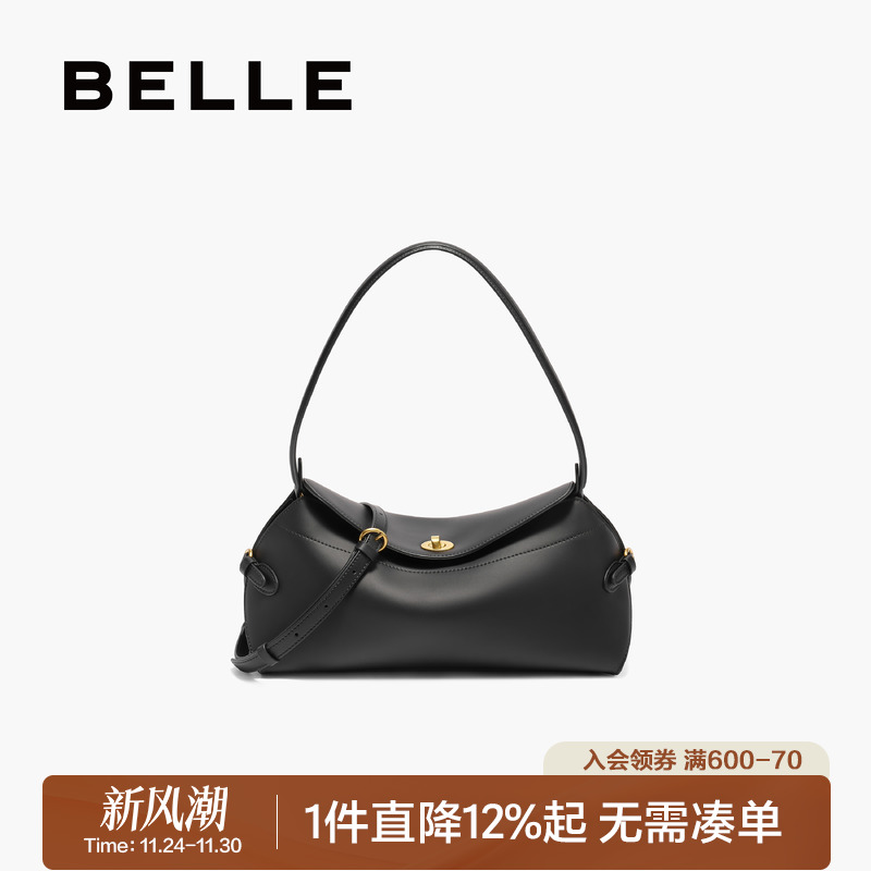 百丽2025秋季新品高级质感托特包