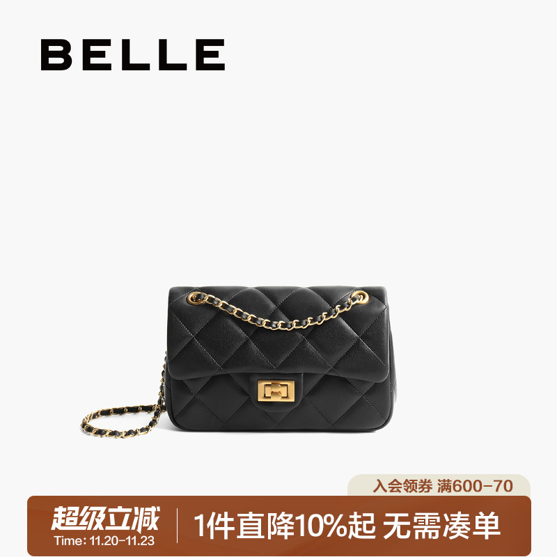 百丽25新小香风单肩斜挎包绗缝包