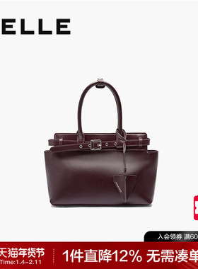 百丽包包女新飞行系列中号高级质感通勤大容量黑色手提包X7135DX4