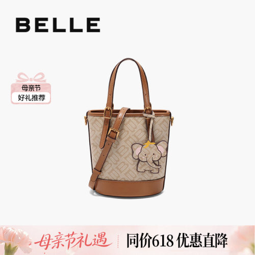 百丽女包新款复古老花水桶包