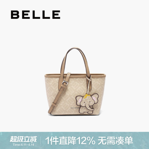 百丽复古海鸥老花斜挎手提托特包