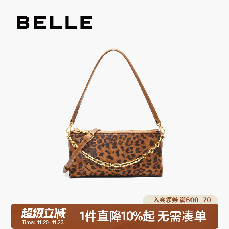 百丽2025新款复古豹纹腋下包