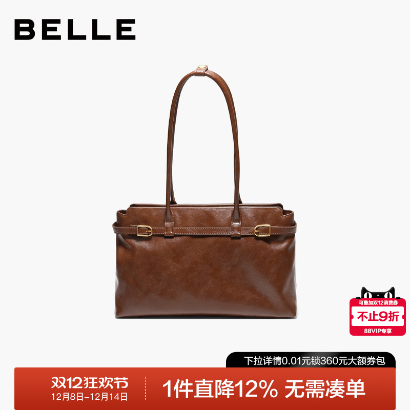 百丽2025冬时尚通勤皮带扣法棍包