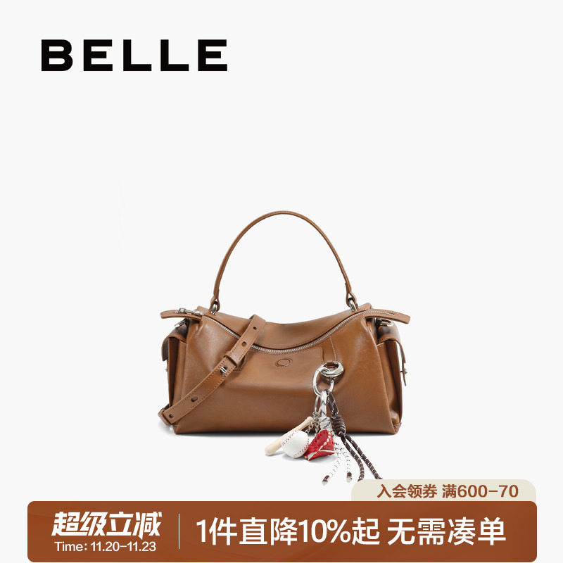 百丽2025新款复古质感波士顿包