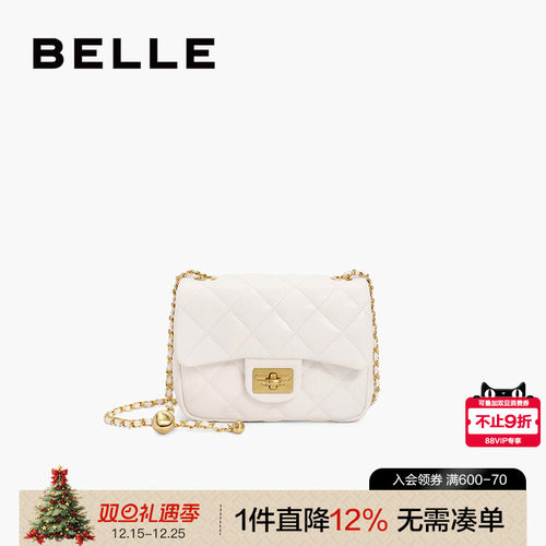 百丽新时尚小香风链条斜跨单肩包