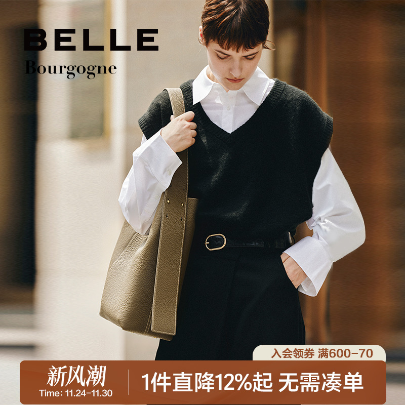 百丽牛皮革高级质感通勤水桶包