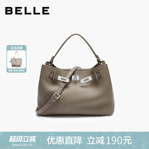 百丽女包商场同款斜挎手提托特包