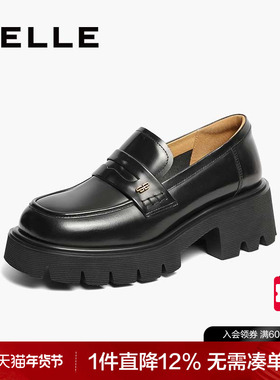 百丽学院风厚底乐福鞋舒适女鞋2024新款JK鞋深口真皮单鞋A5W1DCA4