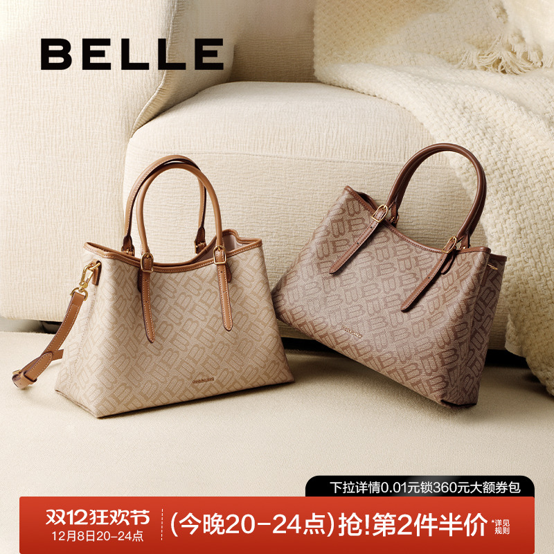 百丽2025新款海鸥老花法棍托特包