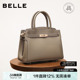 百丽包包女鎏金岁月凯莉包妈妈包质感通勤大容量手提包婚包X7257A