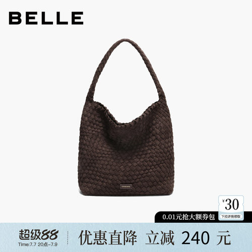 百丽26春复古绒面中号hobo包
