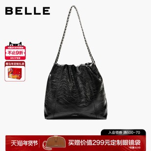 百丽女包2026春商场同款休闲爆裂纹垃圾袋单肩大号水桶包Z9424AX6