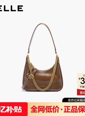 百丽包包女新质感通勤月牙包礼物单肩腋下包百搭时尚链条包815BX5