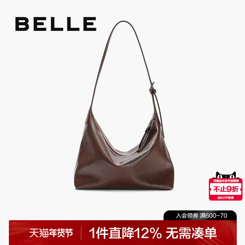 博主推荐百丽包包女新款hobo斜挎包大容量托特包BL811AX5,箱包皮具/热销女包/男包,托特包,淘宝优惠券,粉丝福利购,淘宝优惠卷