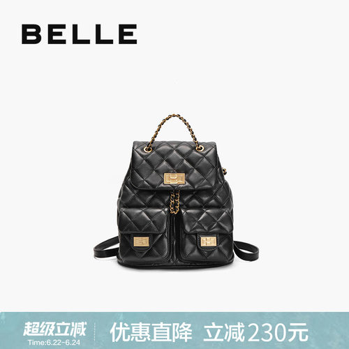 百丽通勤羊皮小香风双肩包