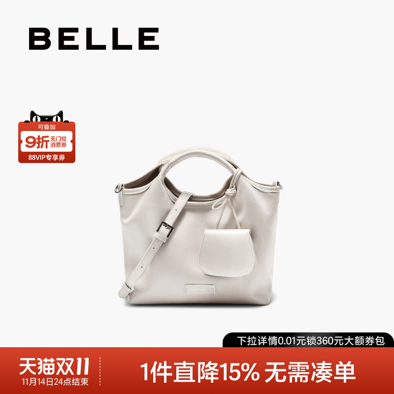 百丽2025商场同款时髦休闲托特包