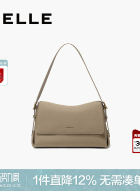 百丽包包女新商场同款牛皮质感通勤单肩斜挎包百搭小方包M8605DX5