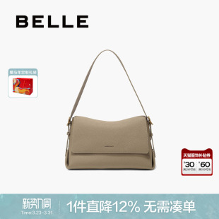 百丽包包女新商场同款 牛皮质感通勤单肩斜挎包百搭小方包M8605DX5