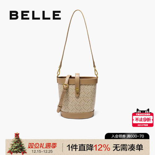 百丽2025新款复古老花休闲水桶包