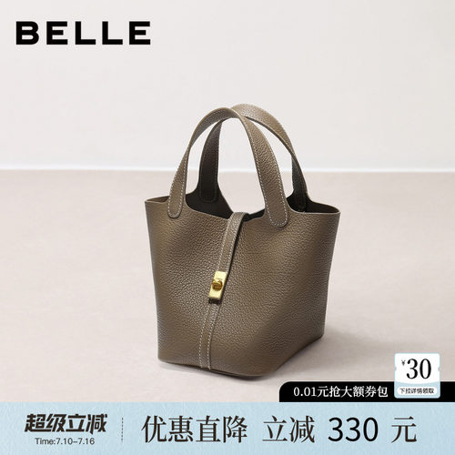 百丽2026新款真皮婚包水桶包