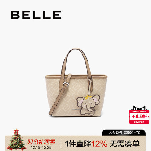 百丽复古海鸥老花斜挎手提托特包