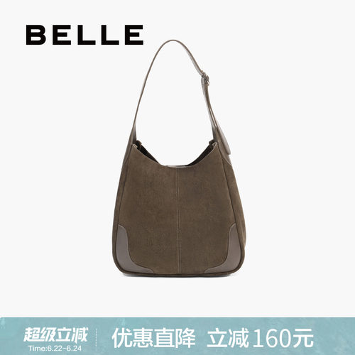 百丽新款慵懒绒面复古水桶包
