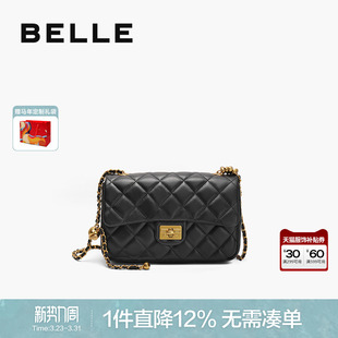 百丽女包新款 碎银几两质感羊皮真皮链条小香风百搭斜挎包X6916BX4