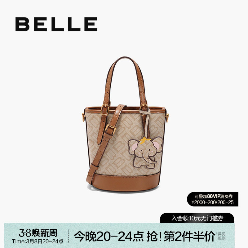 百丽女包新款复古海鸥老花小号水桶包百搭斜挎手提包送挂件X7233A