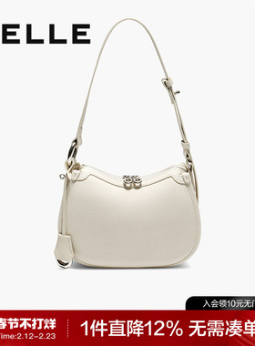百丽包包女2025新款时尚休闲单肩斜挎真皮手提白色新月包F9978CX5