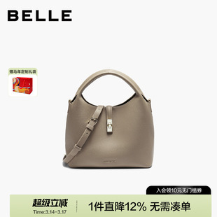 百丽女包2026新款简约高质感头层牛皮单肩斜挎水桶手提包BL890AX6