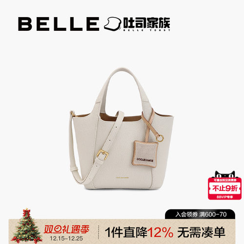 百丽简约质感通勤单肩斜挎托特包