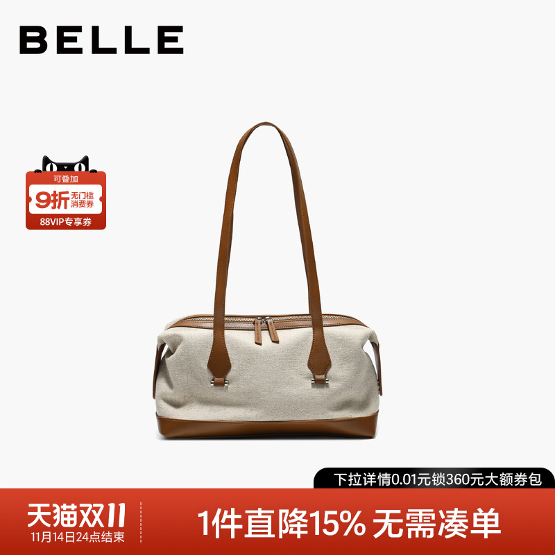 百丽2025托特包通勤休闲波士顿包