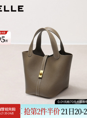 百丽包包女2026新款真皮菜篮子手提包红色婚包斜挎水桶包BL880AX6