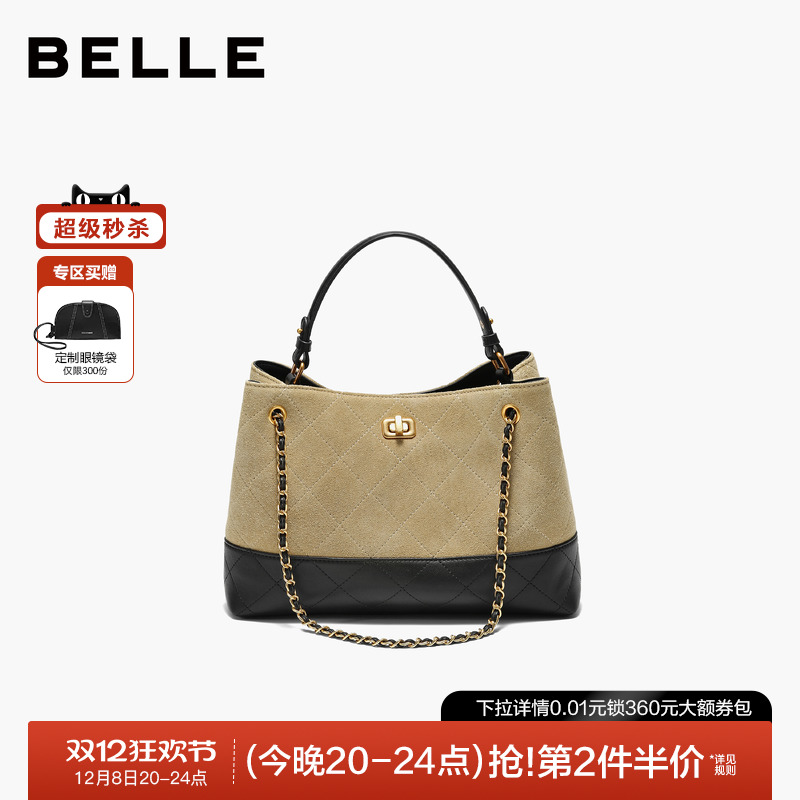 百丽2025新款时尚小香风托特包